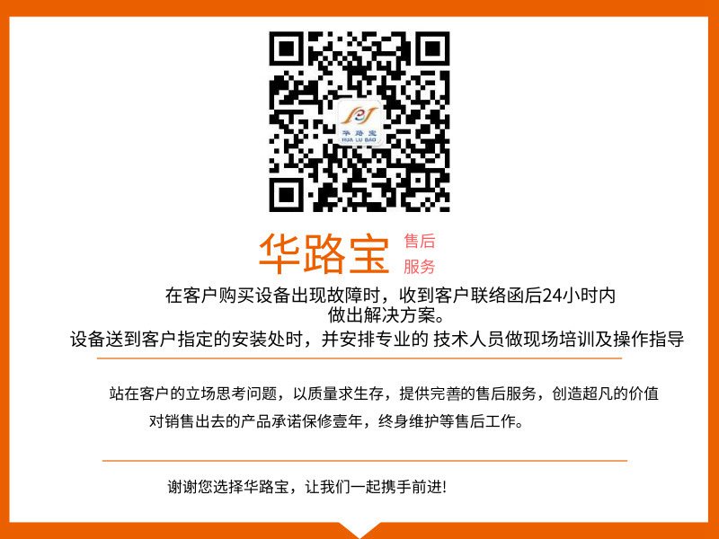精密烘箱服務(wù)